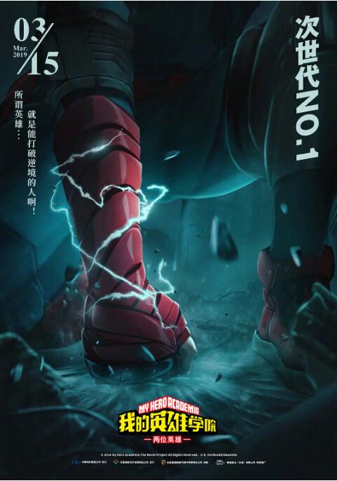 午夜电影成人福利