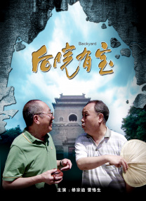 亚洲国产精品特色大片观看完整版
